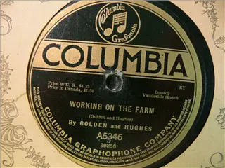 small_columbia a5346 b.webp